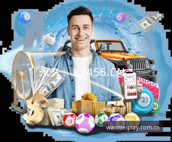 完美体育app怎么下载 资深技术控实测分享:完美体育app下载安装全流程指南与使用心得